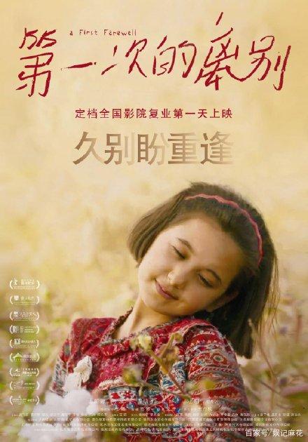 英国存款证明抽查概率